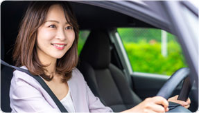 安心の教習保険